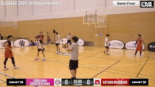 【S.LEAGUE/Round3/Semi-Final 2】 ASUKAYAMA CHERRYBLOSSOMS vs SAITAMA WILDBEARS