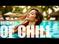 ☀️ORIGINS OF CHILL - AEGEAN  MIX