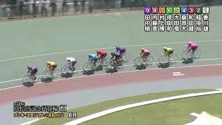 G1 第70回高松宮記念杯競輪 最終日 6R 特別選抜 REPLAY (岸和田競輪場)