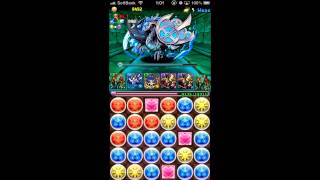 パズドラ【水の神秘龍】超級　エンシェントドラゴンナイト×2 (6.25倍)