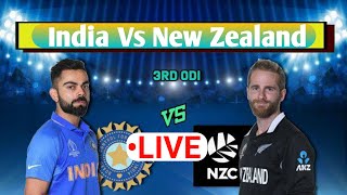 India Vs New Zealand 3rd ODI Live Score, Ind Vs Nz Live