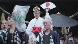 2017/10/22 静岡県周智郡森町三倉 許禰神社例大祭 三倉の祭り