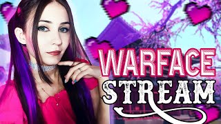 🌺🌺 STREAM WARFACE | КУСЬ |🌺#warface #варфейс #shorts #стрим