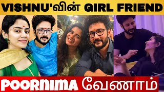 🔴Vishnu Girl Friend Soundariya Mass Reply To Poornima Fake Love