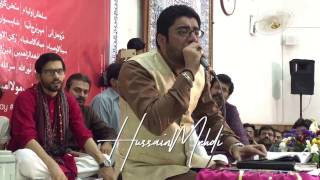Mir Hasan Mir | Na Poochiye Kay Kya Ali (as) Ka Hai | New Manqabat 2017-18 [HD]