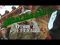 【What the hell ! EPISODE 45】｜Super cool Japanese festival Short movie｜上手すぎる篠笛