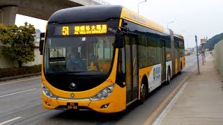 澳門新福利 雙節公車YUTONG