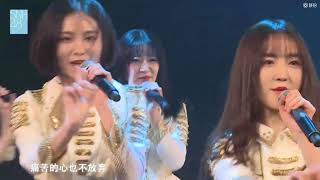 【SNH48】TEAM SII 四周年特別公演 鑽石吶喊 20171111