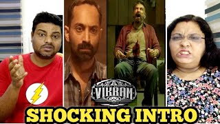 Vikram Intro Scene Reaction | Kamal Haasan, Fahadh Faasil | Lokesh Kanagaraj | #vikram movie scenes