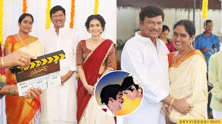 Rajendraprasad Archana Shastipoorthi Movie Opening Pooja Ceremony Ilayaraja @skyvideostelugu