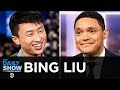 Bing Liu - Capturing American Adolescence in “Minding the Gap” | The Daily Show