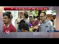 Intermediate Students Protest Along With Parents In Front Of TS Inter Board Over Results Issue | V6