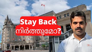 ആരെയൊക്കെ ബാധിക്കാം|PGWP Latest Survey Discussion|Students to Canada|Canada Malayalam News