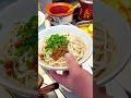 这样的拌粉谁能不爱 拌粉 街边小吃 街头美食 路边摊 chinastreetfood streetfood chinafood shorts