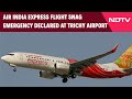 Trichy Airport Prepares For Emergency Landing As Air India Express Flight Reports Hydraulic Failure