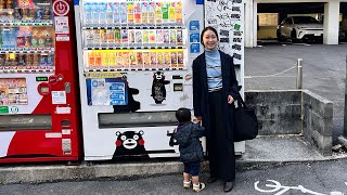 【vlog🟡】熊本で初めての居酒屋、幼稚園見学行く日カバンの中身👜早生まれの幼稚園見学、1歳10ヶ月男の子1y10m、子連れ居酒屋、酉や、熊本焼き鳥、家族の休日、息子初カット✂︎主婦の日常主婦vlog