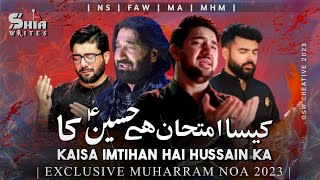 Muharram Noha | 1445 / 2023 | Nadeem Sarwar | Farhan Ali Waris | Mir Hassan Mir & Mesum Abbas | Noha