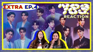 เอะอะ! React 789SURVIVAL EXTRA! EP.4 I Reaction I ถึงจะแพ้แต่ชนะใจมัมหมี อิอิ