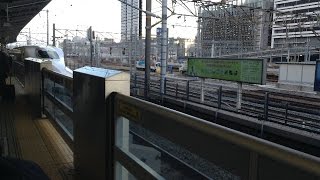 ＜新幹線の車窓からVictorビデオ＞2017.03.15 のぞみ268号 名古屋→東京（１） 前半