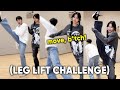 HYBE facing controversies & then there's Kazuha & Seventeen DK *fighting* over LEG LIFT challenge