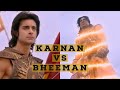 Karnan vs bheeman | கொடுத்த வரம் காத்து கொடை காத்தான் கர்ணன்! | Karnan best archer||