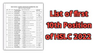 First 10 th position list of HSLC 2022 | HSLC 2022 Result | You can learn