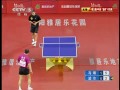 2011 penhold vs shakehand m1 ma lin boll timo full match