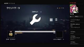 [JP]BF4 PS4 フレンド記録　適当に独り言