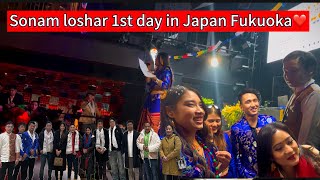 Sonam loshar 1st day in Japan Fukuoka||❤️🙏🌎 @YangiDongofficial