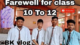 #farewell of class 10 to 12 #farewell || #class10to12||#lotus Academy doom doma || @Binayofficial1