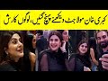 Kubra Khan Entry | The Legend of Maula Jatt premier Show