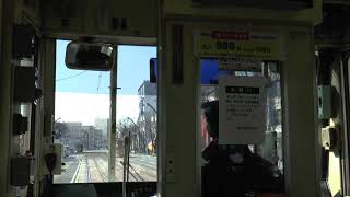 【路面電車動画】福井鉄道１０２　７７０形