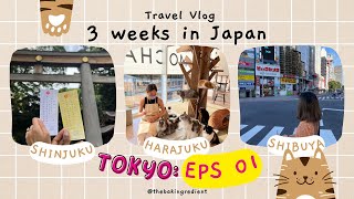 3 Weeks in Japan | Tokyo | #travelvlog EPS01 三週日本之旅 | 第一站: 東京