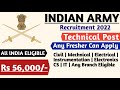 Indian Army TGC Recruitment 2021 | Fresher | All Branches Eligible | Job Vacancy 2021 | 2022 Passout