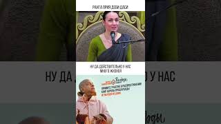 Послушайте , если не хотите снова в школу. Ранга Прия Д.Д.