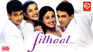 Filhaal Hindi Full Movie | Sushmita Sen, Tabu, Sanjay Suri, Palash Sen | Latest Bollywood Film