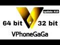 vphonegaga | vphonegaga android 12 | vphonegaga 32 bit | android 13 | vphonegaga 64 bit