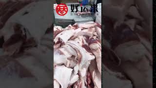 猪肉去皮机-鲜肉去皮机-食品机械 Food machinery