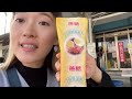 vlog 三天兩夜吃爆17家台南美食 文青司康店 宅配半年後才能到貨的布朗尼！tainan food vlog 🍜🍧🍲