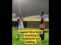 Virat Kohli teaching batting to Venkatesh IYER💥💥