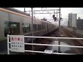 2019 08 31jr四国8600系特急しおかぜ17号宇多津駅到着