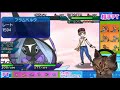 【猫のポケモンusum】70%で超強い！ムクホーク＋ガチトリルを見てくれ11【ポケモンウルトラサン ウルトラムーン】【ダブルバトル】