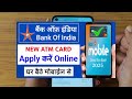 bank of india new mobile banking app boi mobile registration first time start boi mbanking