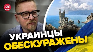 ⚡Заявление о переговорах с РФ по Крыму / Деоккупация близко? / ТИЗЕНГАУЗЕН @TIZENGAUZEN