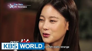 Guerilla Date with Oh Yeonseo (Entertainment Weekly / 2014.11.29)