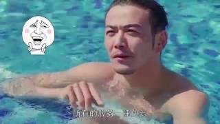 独家专访《欢乐颂》“小包总”杨烁：“各种人说要睡我”