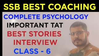 Most Important TAT | SSB Important TAT | SSB Interview | SSB Psychology Class | SSB NDA 2024 Class 6