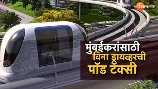 Special Report On Pod Taxi