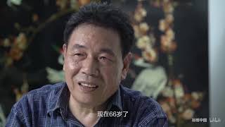 【谷雨·传统手艺】堆金漆画，现在真正的漆画已经失传