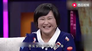 冯巩最有名气的几个徒弟，贾玲挣够了面子，唯独他让冯巩颜面扫地